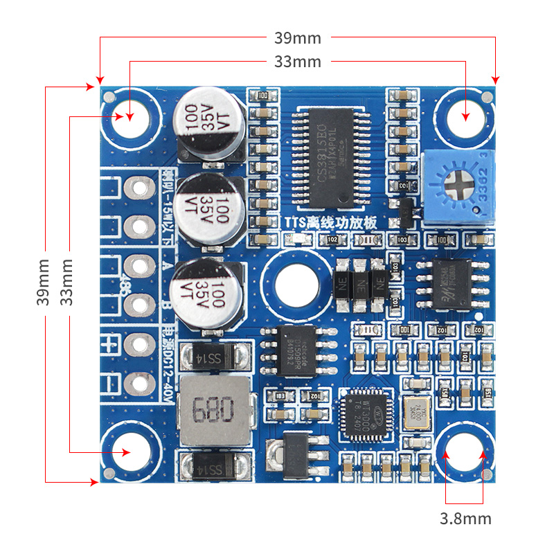 TTS离线语音？？？楣ひ导吨杏⑽淖镆糇越缢的？？？楹铣刹シ殴Ψ虐15W