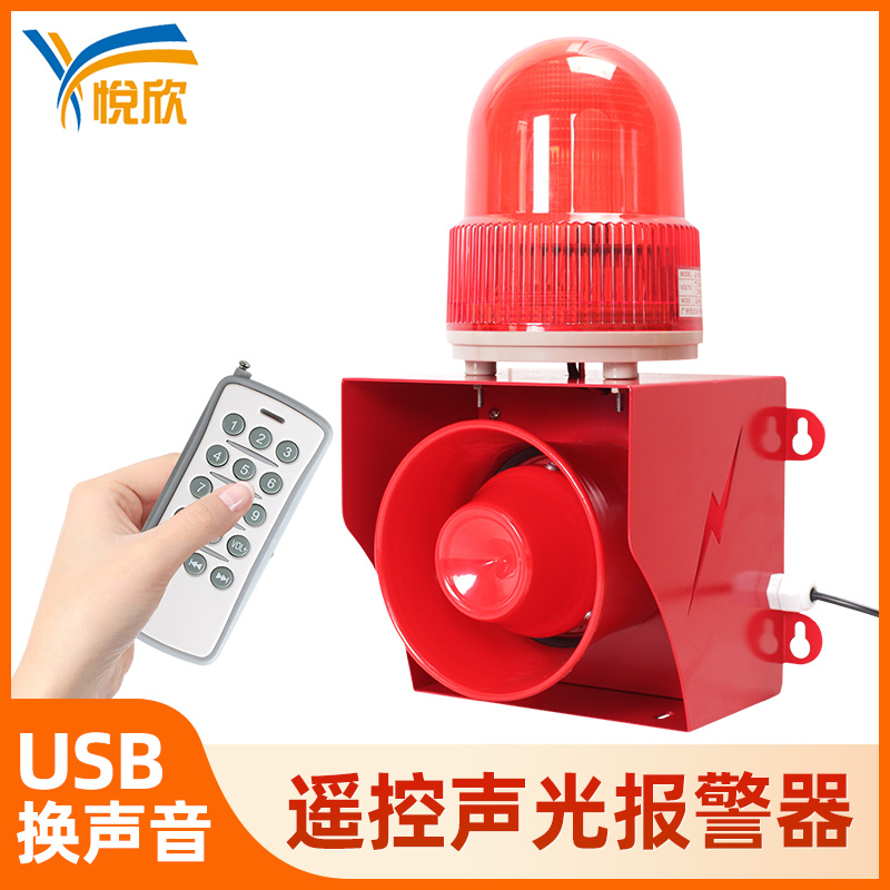 遥浚？鼐ㄆ鞲叻直蠢扔镆羯獗ň220V工业大功率YX05K